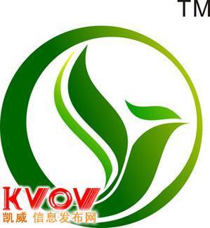 廣州田野風(fēng)園林綠化-020-29147601-KVOV信息發(fā)布網(wǎng)_分類信息網(wǎng)站