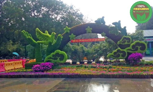 2021歡迎訪問 涪城立體花壇采購廠家 實(shí)業(yè)集團(tuán)