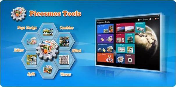 電腦小白也能輕松上手的圖片處理工具，功能堪比PS！