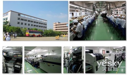 MINIX攜雙核新品入主中國(guó)客廳電腦市場(chǎng)，引領(lǐng)軟件開發(fā)新潮流