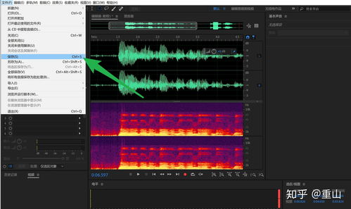 探尋高效優質的電腦錄音軟件 從用戶需求到軟件開發解析